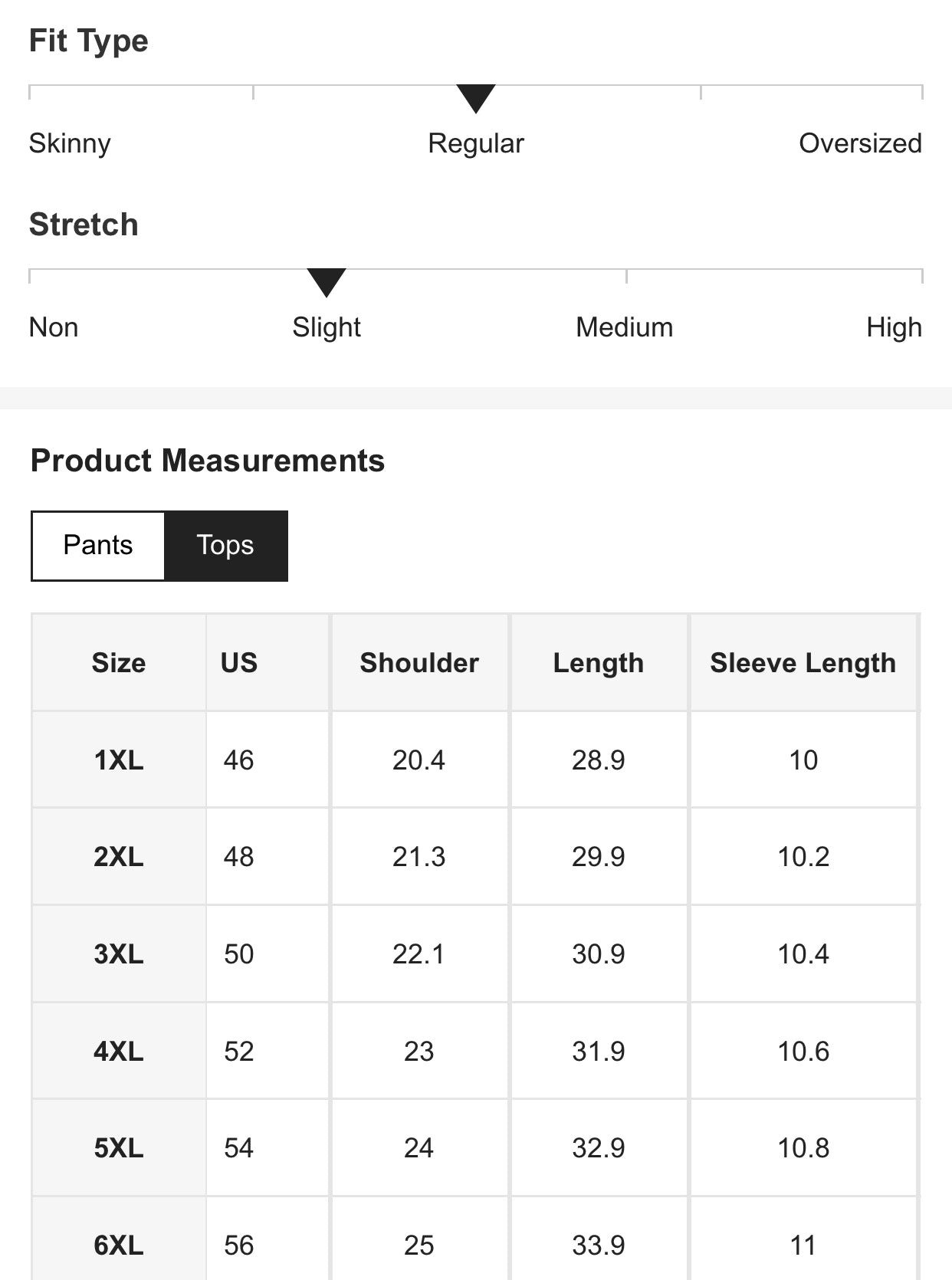 Men’s contrast tape tee with drawstring waist shorts