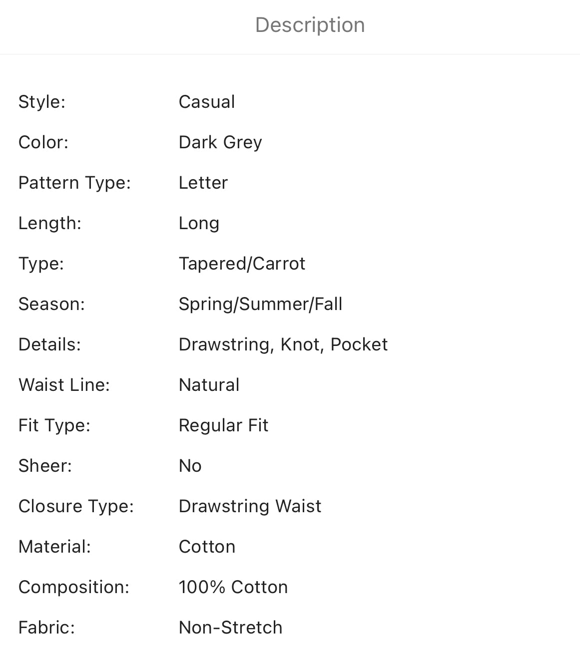 Men’s graphic drawstring waist pants - Christina’s unique boutique LLC