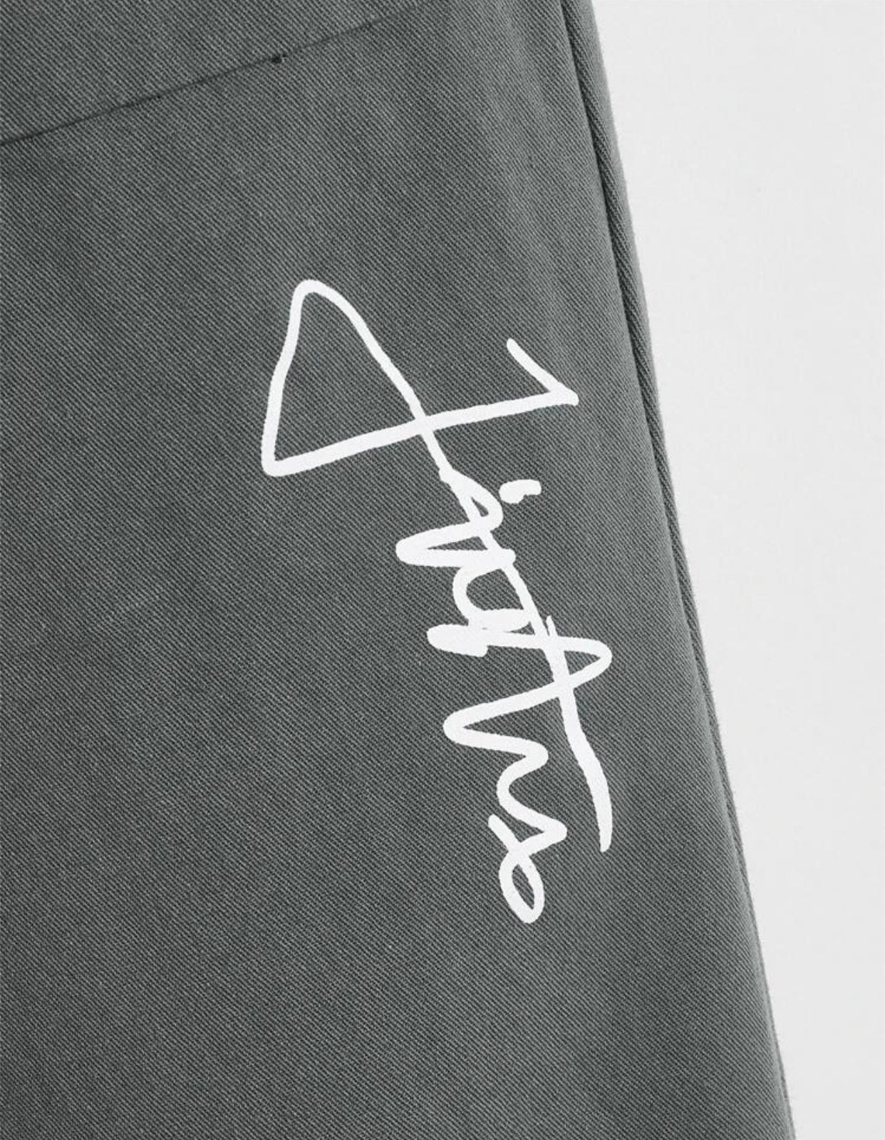 Men’s graphic drawstring waist pants - Christina’s unique boutique LLC