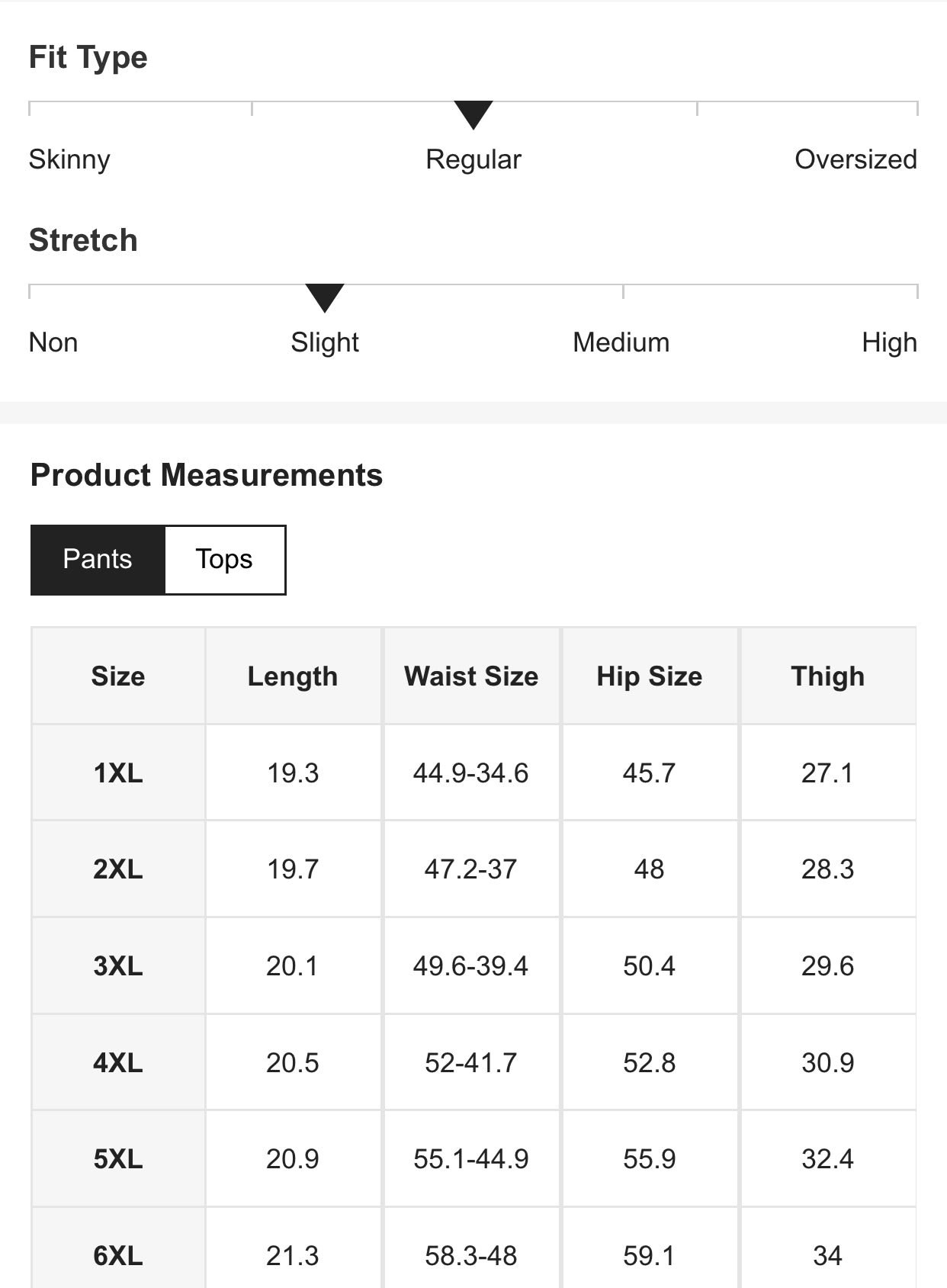 Men’s contrast tape tee with drawstring waist shorts