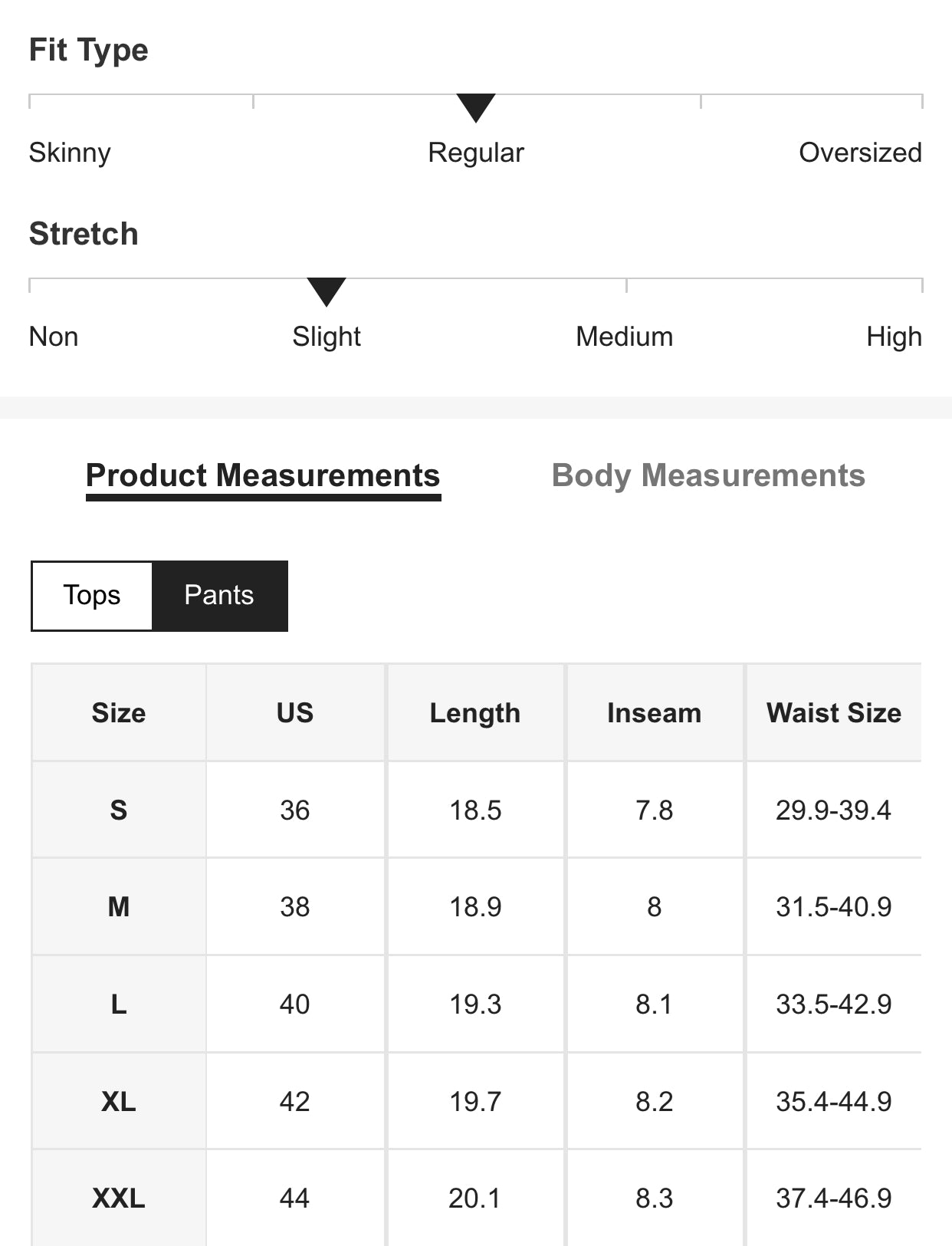 Men’s tree & bird print tee & drawstring waist shorts