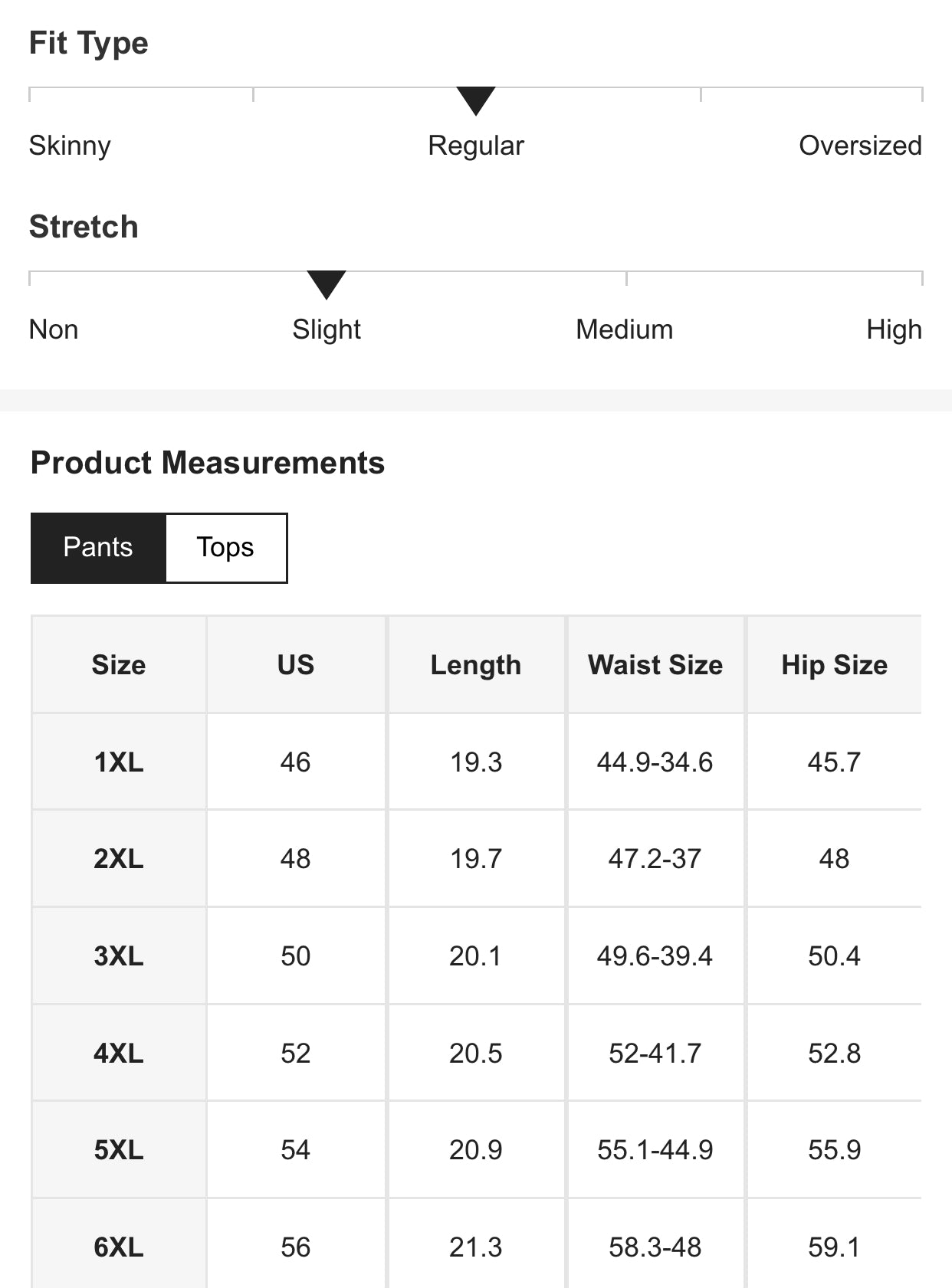 Men’s contrast tape tee with drawstring waist shorts