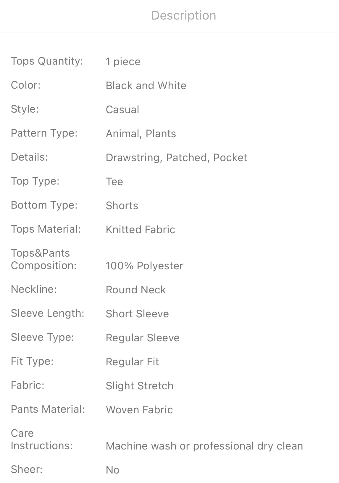 Men’s tree & bird print tee & drawstring waist shorts