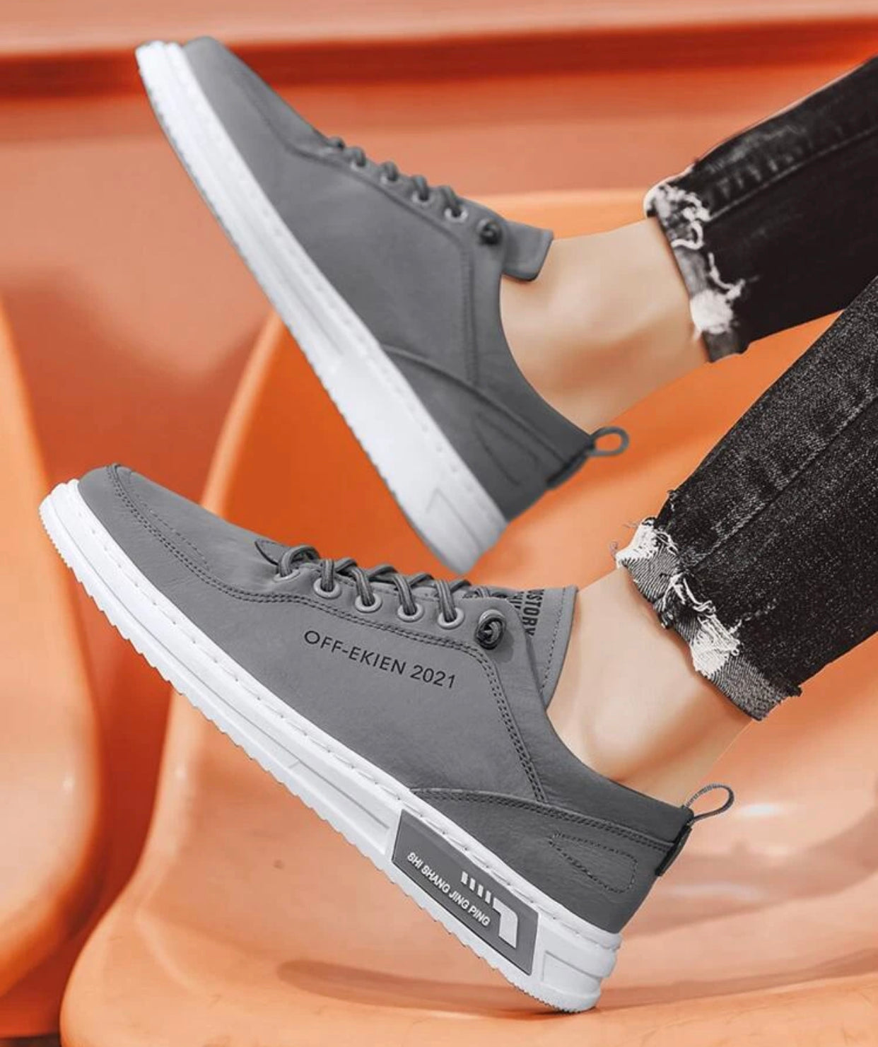 Grey men’s letter graphic skate shoes