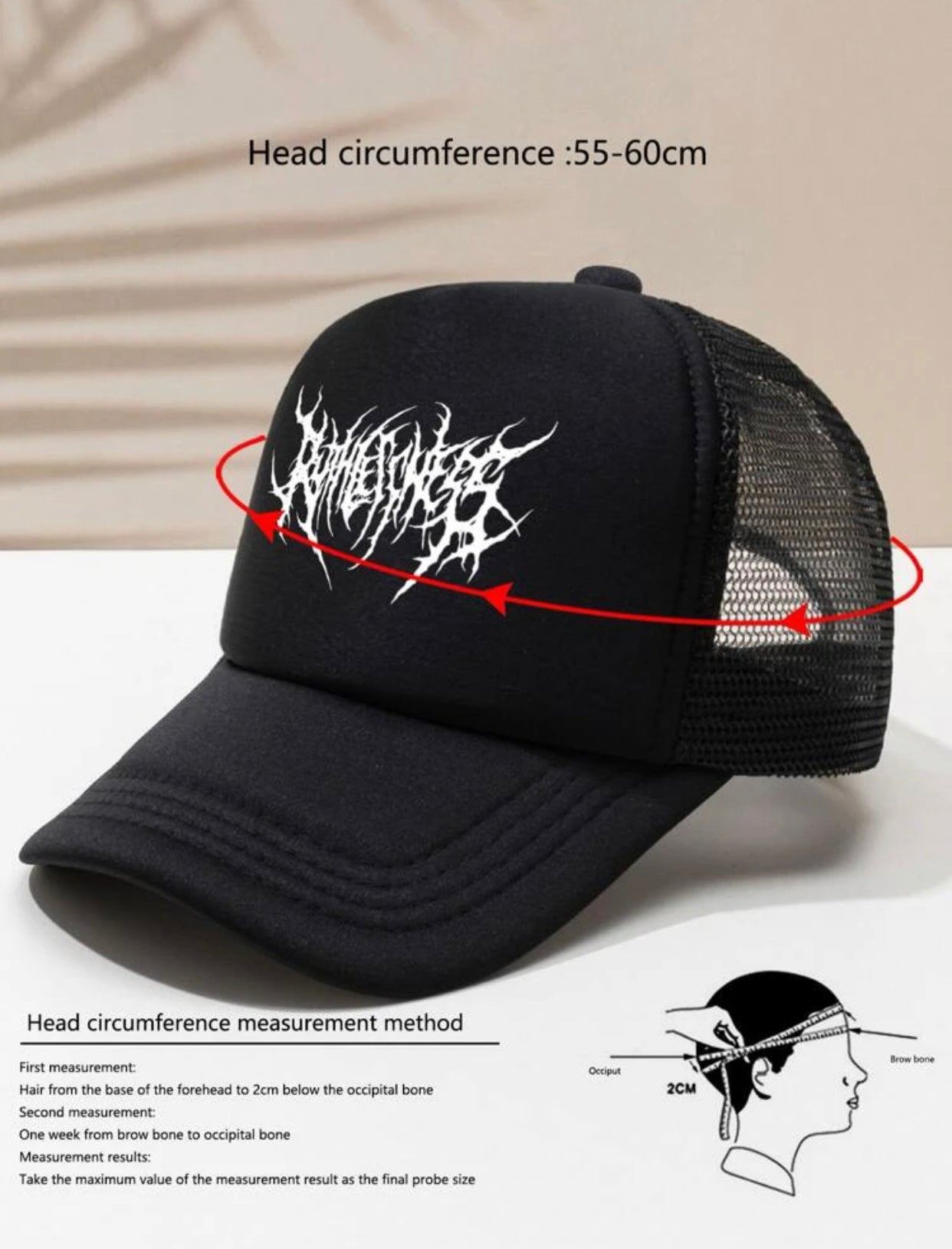 Men thorn print trucker hat