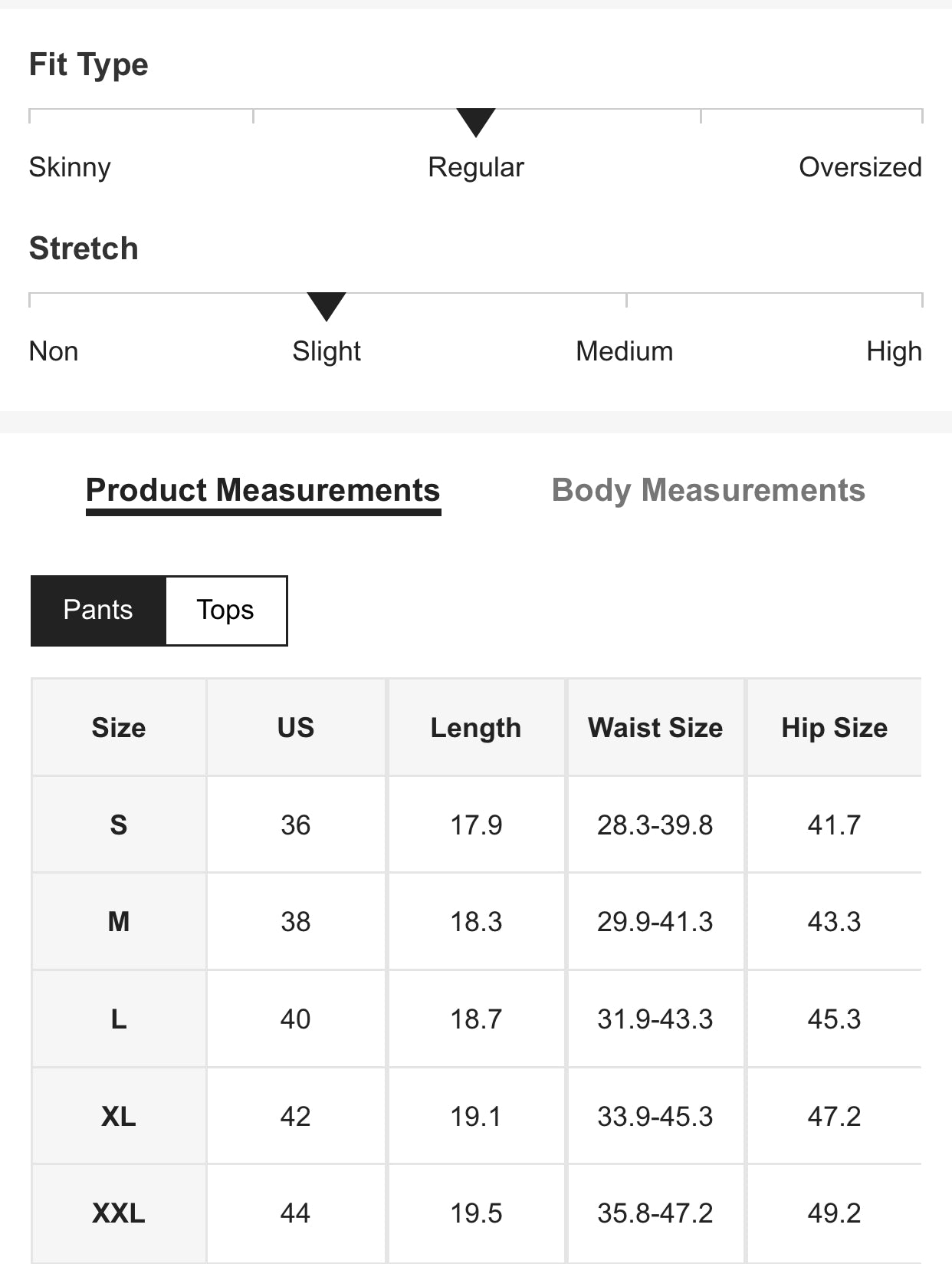 Men’s contrast tape tee with drawstring waist shorts